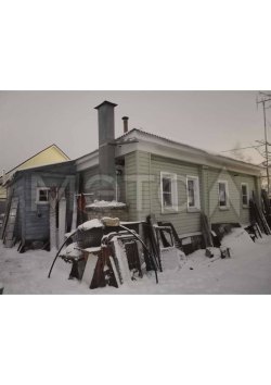 1/8 доля дома и 1/8 доля земельного участка в рязанской обл. 