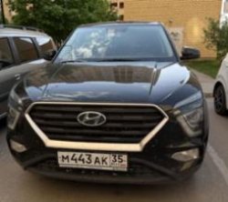 Автомобиль HYUNDAI Creta, год 2022 VIN Z94PB814BNR043256,