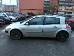 автомобиль