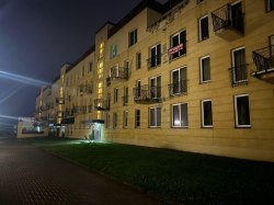 Квартира