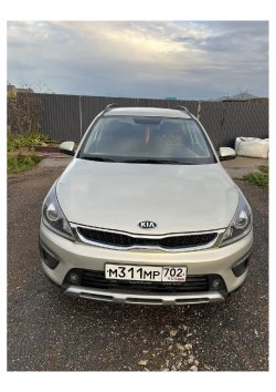 Легковой автомобиль марки KIA RIO, 2020 года выпуска, VIN: Z94C351BBLR111527