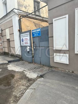 Помещение в Нижнем Новгороде, 37 кв.м. 