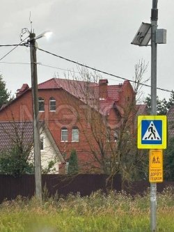 Дома и земельные участки в Московской обл. 