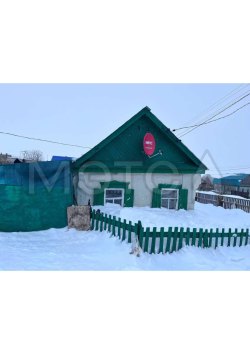 1/3 доля дома и 1/3 доля земельного участка в Башкортостане 