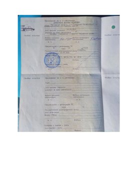 лот № 1: автомобиль VOLKSWAGEN Touareg, 2007 г.в., VIN  WVGZZZ7LZ7D068167. Залог банка ВТБ  Контакт…