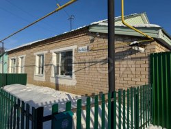 1/3 доля квартиры и 1/3 доля земельного участка в Челябинской обл. 