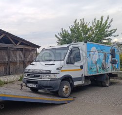 Грузовой фургон 47640 НА ШАССИ IVECO 50C, 2007 года 