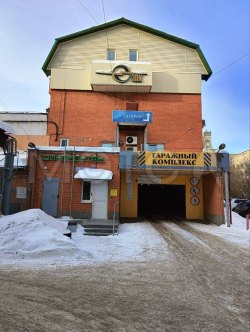 Гаражный бокс в Екатеринбурге, 17,4 кв.м. 