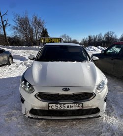 автомобиль
