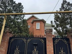 1/2 доли в праве собственности на жилой дом - 167,2 кв. м, 1/2 доли в праве собственности на…