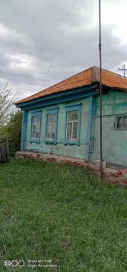 Жилой дом, площадь 75.1 кв.м.; Земельный участок, площадь 3592 кв.м.