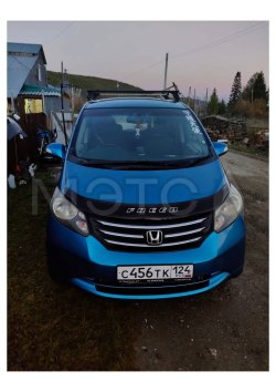 Honda Freed, 2011 года, 118 лс, 272230 км, АКПП 