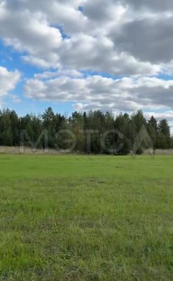 Земельный участок в Кировской обл., 41072+/-142 кв.м. 