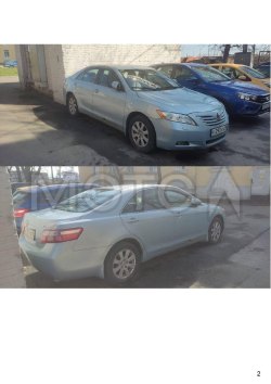 Toyota Camry, 2008 года, 167 лс, АКПП 