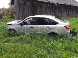 Lada Granta, 2020 года, 87 лс, 98000 км 