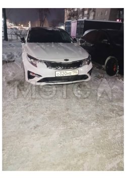 Kia Optima, 2019 года, 149 лс 