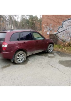 автомобиль
