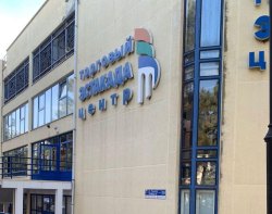 Нежилое помещение 10 в секторе Е, литер Б - 5,3 кв. м, адрес: Краснодарский край, г. Геленджик, ул…