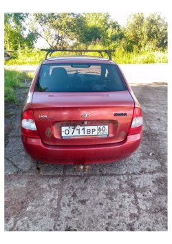 Автомобиль легковой