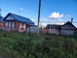 Электронные торги продажи имущества должника Кузьмина Людмила Анатольевна Лот №1