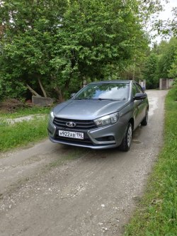 транспортное средство