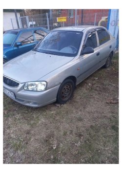 Легковой автомобиль