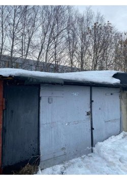 Помещение нежилое (гараж),расположенное по адресу:Пензенская область, р-н Сердобский,г Сердобск…