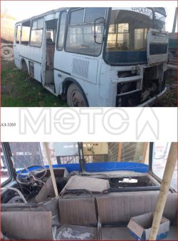 Автобус ПАЗ-3205, 1993 года 