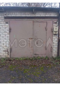 Гараж 22,5 кв.м. и земельный участок 22,5 кв.м в Рязанской обл. 