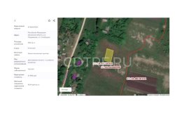 Зем. уч. 57:18:0570101: 320 (замежеван)  Лот №2