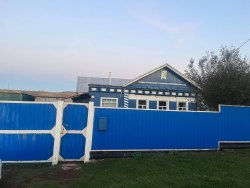 Жилой дом, площадь 70 кв.м., назначение: жилое, кадастровый (условный) номер: 16:25:160101:951 и…