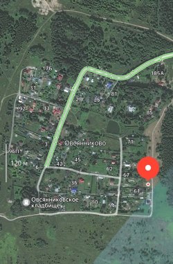Земельный участок,общейплощадью833+/-10м2,расположенный по адресу:  Московская область…