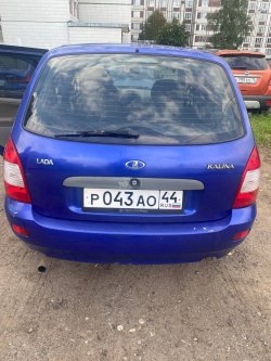 Легковой автомобиль, LADA, KALINA, 2010, XTA111740A0084002