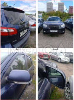Hyundai Santa Fe, 2008 года, 189 лс 
