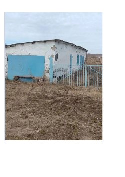  Жилой дом по адресу: Новосибирская область, городской округ город Искитим, город Искитим, улица…