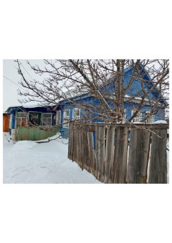 1/4 доля в праве на жилой дом, площадь:65,3кв.м., кадастровый номер:56:02:1201001:2004, и 1/4 доля…