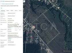Земельный участок, 600 кв.м в Татарстане 