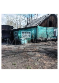 Дом 33,4 кв.м. и земельный участок 1440 кв.м. в Тыве 