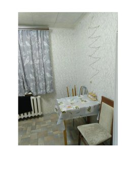 Квартира, назначение - жилое, общей площадью 48 кв.м., кадастровый номер: 11:15:0102005:3663…