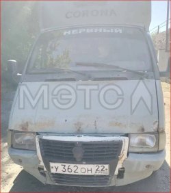 ГАЗ 330210, 1999 года 