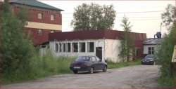 Помещения и земельные участки в Сургуте 