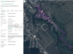 Земельный участок, 33684 кв.м в Татарстане 