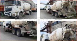 SHACMAN SX5256GJBDR384, 2013 года 