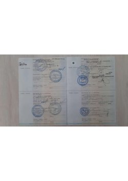 ШЕВРОЛЕ, модель: КРУЗ, год изготовления: 2010, VIN: XUFJF696JA3020065, г/н: В762ВО774. Объект в…