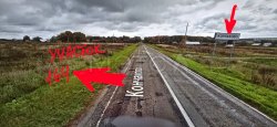 Земельный участок в Московской обл., 39 859 кв.м. 