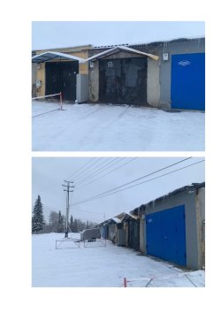 Нежилое здание (гараж), площадью 23,8 кв. м., кадастровый номер 89:04:020101:1290, местоположение:…