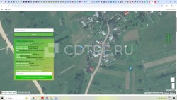 Торги по продаже имущества Фокиной Любови Николаевны Лот №2