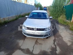 Торги по реализации имущества Путиной Александры Сергеевны (Лот № 1)