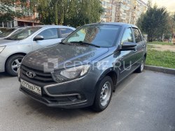 Реализация залогового имущества Шарафутдинова Б.Р.
