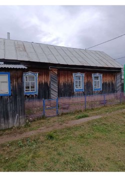 1/3 доля дома и 1/3 доля земельного участка в Татарстане 